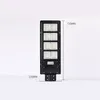 80W 120W 160W Solar Street Light Motion Sensor Waterproof IP66 Wall Outdoor Landscape Garden Light with pole