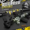 Elhandbok 2 Modes Soft Bullet Shell Ejection M416 Toy Gun Firing Blaster Rifle Sniper Launcher för vuxna CS Fighting Boys Födelsedag