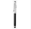 200 teile/los aluminium legierung Universal 4 in 1 Laser Pointer LED Taschenlampe Touchscreen Kapazitiven Stylus Stift Mit Kugel