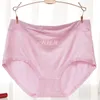 3XL,6XL ,7XL Super large Women's briefs lady's underpants bamboo fiber underwear high quality 5pcs/lots 201114