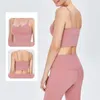 Gym Clothing Women's YOGA Sport Bra Thin Shoulder Strap Tank Tops Wirefree Fitness Underwear Solid Clothes Naked Feeling Push-Ups