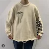 doublet 빈티지 결혼 나와 함께 스웨터 남자 여자 고품질 편지 술 파괴 니트 crewneck