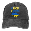 Puck Futin Dad Hat Casquette de baseball pour hommes années 90 en coton lavé Casquettes de baseball réglables à bretelles