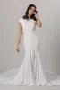 bridal dresses for short women