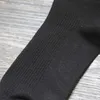 5 pairs of ader three standard rivet embroidered cotton double needle middle tube socks men's and women's fashion socks in Korea