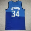 Mens 34 Giannis Antetokounmpo Basketbol Formaları 22 Khris Middleton Jersey City 75th Klasik Yeşil Siyah Krem Beyaz Dikişli Gömlek S-XXL