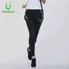 Women Sports Pants Two in One Leggings Fitness Running Gym Yoga Training Tights Vansydical Sportswear H1221