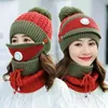 Beanie/Totenkopfkappen 3/4-teiliges Set Damen Strickmütze Schal Halswärmer Winter für Damen Mädchen Skullies Beanies Warmes Fleece 20211