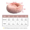 Fluffy Calming Dog Bed Long Plush Donut Pet Hondenmand Round Orthopedic Lounger Sleeping Bag Kennel Cat Puppy Sofa House LJ201028