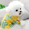 가을과 겨울 두꺼운 선인장 인쇄 애완 동물 니트 스웨터 고양이 테디 Bichon Pomeranian Schnauzer 작은 개 개 옷 201127