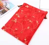 2022 new 30pcs Embroidery Fruit Travel Shoe Storage Pocket Satin Cloth Drawstring Large Gift Pouch Lavender spice Tea Candy Packaging Bag