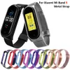 Paski siatkowe dla Xiaomi Mi Band 5 ze stali nierdzewnej Milanese Watch Pętla bransoletki dla miband 5 nadgarstka Correa