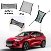 For Ford Escape Kuga Car Vehicle Black Rear Trunk Cargo Baggage Organizer Storage Nylon Plain Vertical Seat Net176c