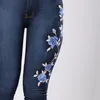 Jeans ricamati a fiori di nuovo arrivo da donna Moda donna Pantaloni in denim di qualità Jeans slim blu Taglia S3XL4964979
