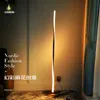 warm floor lamp