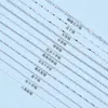 S925 الفضة الاسترليني قلادة مربع سلسلة yuanbao البطيخ بذور المياه موجة سكاي ستار الأفعى العظام الصليب الإناث الترقوة