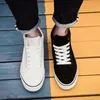 Zyyzym Buty Mężczyźni Wiosna Jesień Lace-Up High Top Style Mężczyźni Wulkanizuj Buty Moda Mieszkania Młodzież Mężczyźni Płótno Buty Sneakers LJ201027