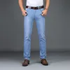 Скинни джинсы мужские мода мужской бизнес растягивающие джинсовые брюки повседневный светло-голубой винтажные платья пластырь пружины мужские летние джинсы 201116