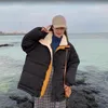 Surdimensionné Parkas d'hiver Femmes Épais Chaud Épais Manteau Mode Coréenne Femme Lâche Casual Rembourré Vestes Courtes Outwear Parka Mujer 201214