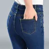 Jeans di grandi dimensioni Donna Pantaloni elastici a vita alta Pantaloni a vita sottile Pantaloni casual Pantaloni Pantalon Femme plus size jeans skinny LJ201103