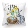 Eater Bunny Pillow Covers Happy Easter Throw Pillow Case Printed Decorative Pillows Cushion Covers Festival Home Decoration 20 Design YG942