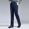 Men's Pants Autumn Winter Thick Men Jeans High Waist Straight Loose Elastic Business Casual Cowboy Denim Trousers Middle Age Summer