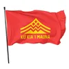 Drapeaux Ku Kia'I Mauna 3' x 5'ft 100D Polyester Expédition rapide Couleur vive avec deux œillets en laiton