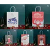 21*15*8 cm cadeaux de noël sac emballage cadeau sac de bonbons pomme main porter papier Kraft bas de noël cadeau emballage sac XD24186