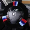 Wool Car Steering Wheel Covers Luxury Audi A4 B8 13 7-15 7 Inch Seat Cushions Warm Plush Customized Auto Bmw Cars Accessories199g