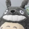 4 Styles Ghibli Miyazaki Hayao My Neightor Totoro Kawaii Plush Toys Totoro Soft Peluche Dolls Children Birthday Gift 36 CM LJ201126