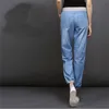 Весна и лето Новые тонкие джинсы для женщин девушки женские модные брюки гарем брюки свободно девять штанов LJ201030