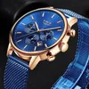 NOUVEAU LIGE BLUE CASIEN CASSAL MESSION DE CEINTURE DE MISES À QUARTZ GOLD GOLD MENDES HOMMES TOP MARQUES DE LUXE DE LUXE EMTALLES HORLOGE REMOGIO MASCULINO 20114