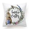 Easter Rabbit Pillow Case Easter Bunny Egg Printed Cushion Cover Polyester SOFA SOCH COUCH COVING Holiday Home Decoration Supplies YL6