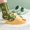 Summer Home Women Heel 4cm Thick Bottom Serrated Sole Non Slip Bathroom Ladies Slides Indoor Couples Platform Slippers Q1125