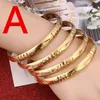 Novas 4 pcs Mulheres Openable Matte Simples Padrão Cuff Braceletes Cor de Ouro Pull Bangles Partido de Casamento Dubai Gold Etiópia Jóias