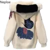 NEPLOE IMITY WATER-VELHA CHAPEL CHAPELA CHARALETA mujer outono inverno bordado floral jaqueta espessa casaco doce 46339 201210