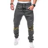Men's Pants Men Casual Joggers Thin Cargo Sweatpants Camouflage Patchwork Skinny Drawstring Ankle Tied Sports Trousers Hip Hop