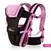 Baby Sling 0-30 Mesi Traspirante Frontale Marsupio 4 in 1 Infantile Comodo Zaino Pouch Wrap Baby Kangaroo Kid Belt LJ200915