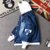 Mens Denim Jacket Hooded Trendy Fashion Hip Hop Streetwer Ripped Denim Jacket Men Jeans Jacket Cowboy Coats Man Clothing 201218