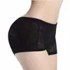 Damenhöschen Damen Sexy Dessous Soft Hip Up Gepolsterter BuEnhancer Shaper Nahtlose Unterwäsche Boyshort Hohe Qualität