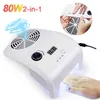 Sèche-ongles 140w 3-en-1multifonction aspirateur à poussière perceuse électrique uv lampe à LED manucure Machine pour Salon outil 220225