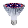 LED النمو الضوء الكامل طيف 30W/50W/80W E27 LED لمبة زراعية لزهور الزهور المائية الداخلية مصابيح النمو