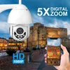 1080 P IP Kamera WIFI Kablosuz Oto Izleme PTZ Hız Kamera Açık CCTV Güvenlik Gözetleme Su Geçirmez Bebek Monitörü1