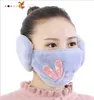 2 in 1 Face Masks Women Cartoon Cat Designer Earmuffs Windproof Ear Warmer Mouth Cover Winter Mask Washable Outdoor Cycling Masks LSK2067