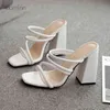 Slippers Summer Women Thick Bottom Elegant Ladies White Black Square Toe High Heels Slides Sexy Party Shoes 220309