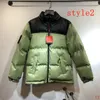 USA men hot sale brand down jacket luxury outdoor windproof ski suit winter short thick down jacket men youth color matching hooded jacket