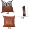 leather pillow cases