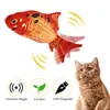 2022 переворачивающаяся рыба кошка игрушка реалистичные плюшевые электрические куклы смешные интерактивные домашние животные жевать кусать игрушку с гибкой игрушкой идеально подходят для тренировки Kitty