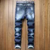 New Arrive Mens Skinny Denim Pants for Youth Autumn Winter Casual Slim Ripped Patchwork Cowboys Trousers Hip Hop Printed Jeans