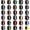 Apple Watch Band Smart Strap Wristband intrecciato elasticizzato per iwatch 1/2/3/4/5/6 cinturini 38/40 42/44mm 35 colori